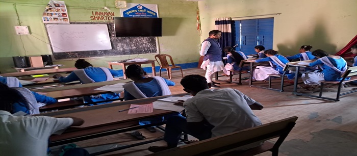 U H S GILHABARI GIRL